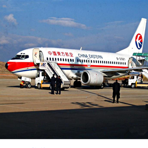 兰旗航空物流-当日到达,轻松快捷