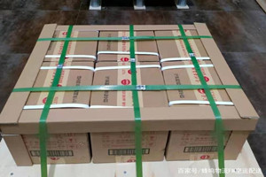 兰旗航空物流酒水【机场货运当天